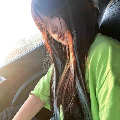 御苑琼霄 在线观看